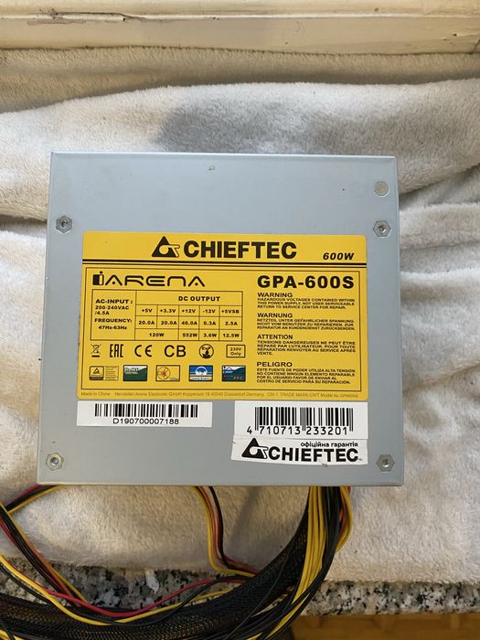 Блок Живлення Chieftech GPA-600S 600W
