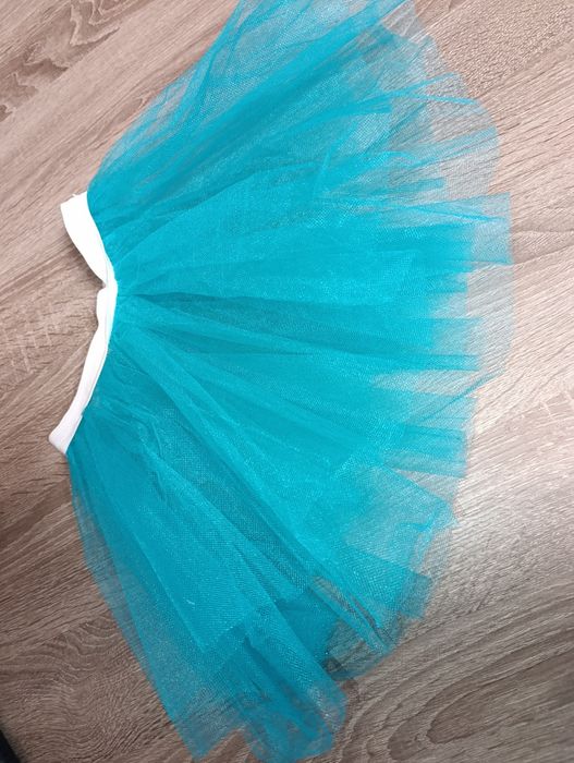 Фатінова спідничка