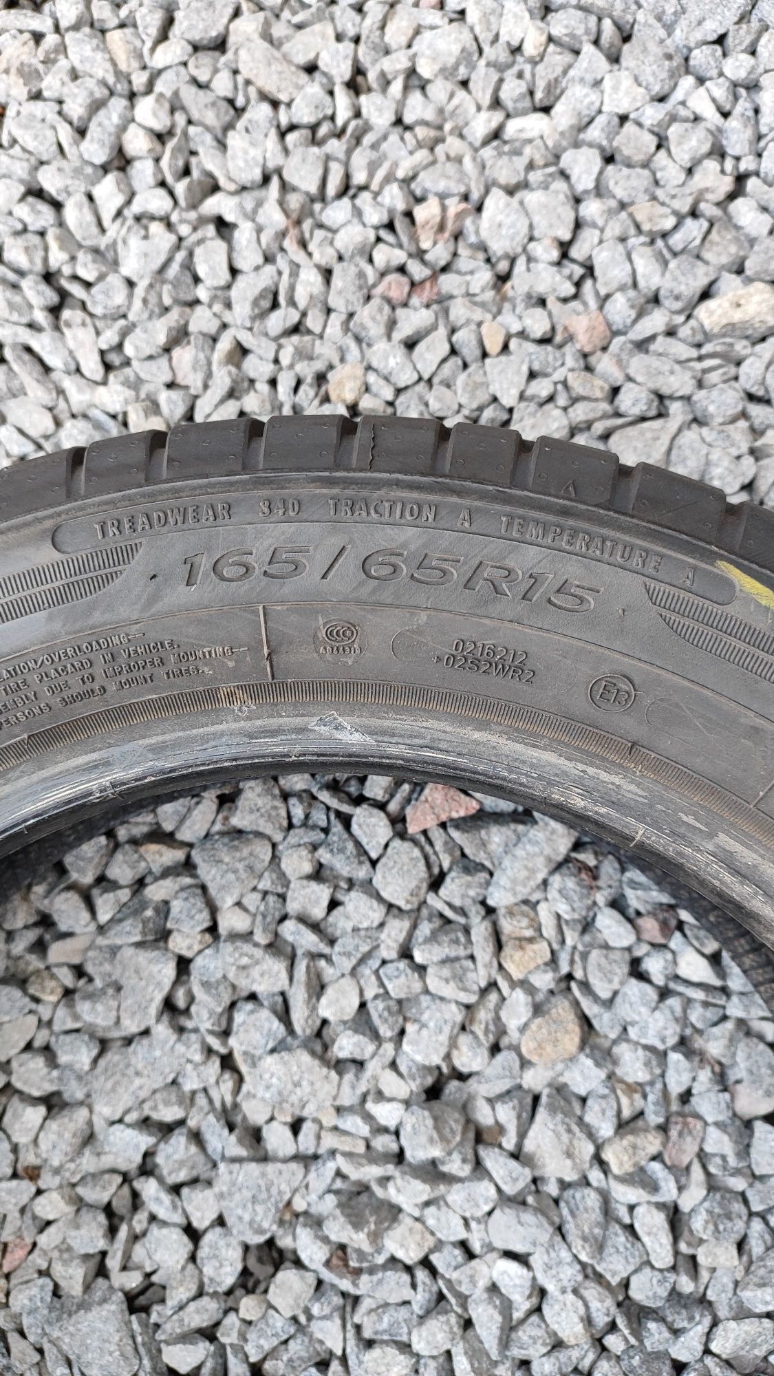 Шина Dunlop одна, літня 165/65 R15