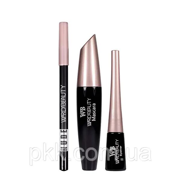 Набір для макіяжу очей 3 у 1 Warda Beauty New Nude Bright Eyes