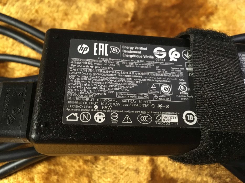 Laptop HP EliteBook 8470p - Intel Core i7 - 8 GB RAM - 256 GB SSD