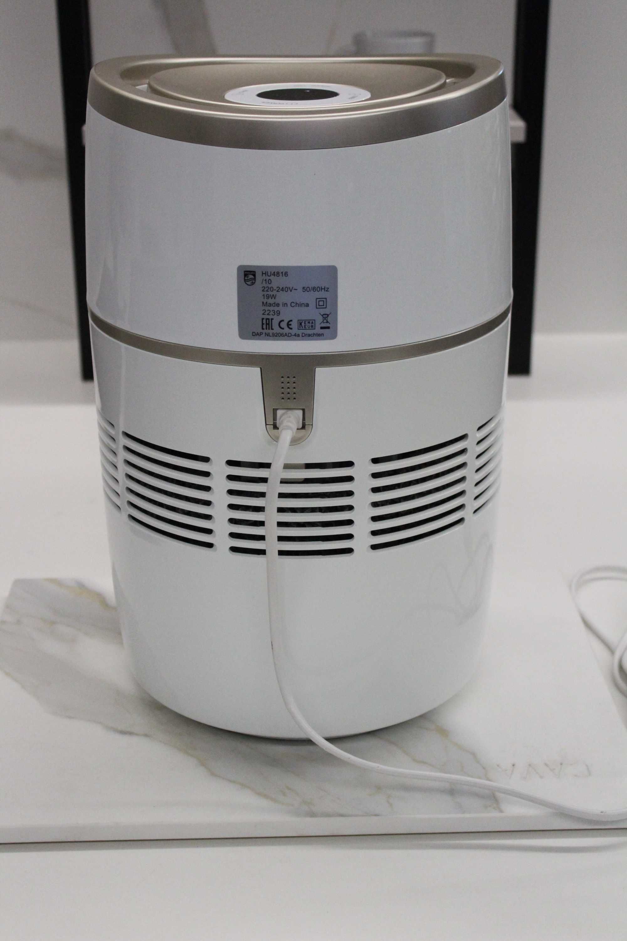 Nawilżacz powietrza Philips HU4816/10 Outlet/wyprzedaż