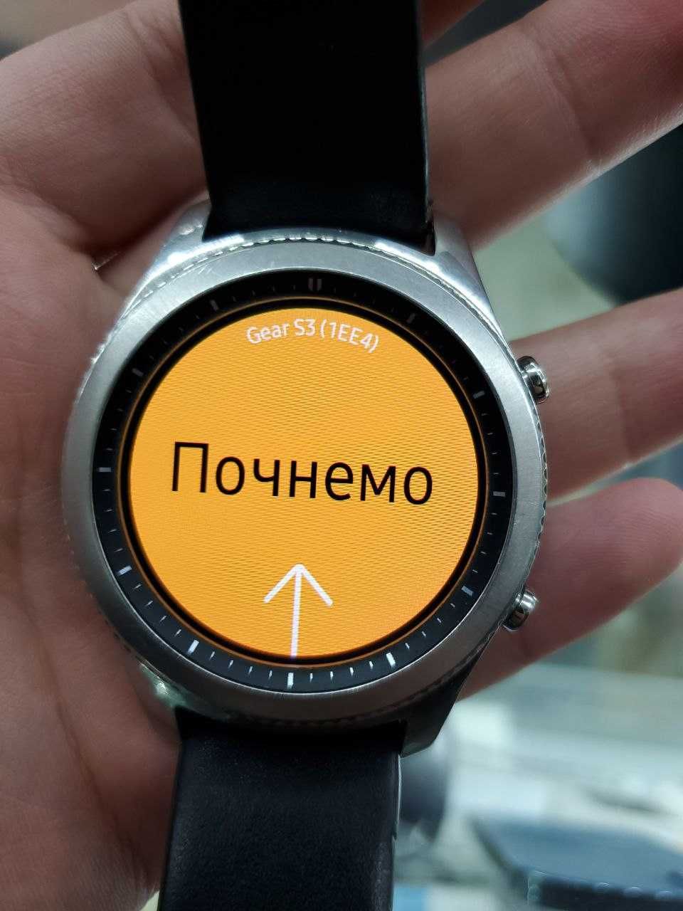 Смарт-годинник Samsung Gear S3