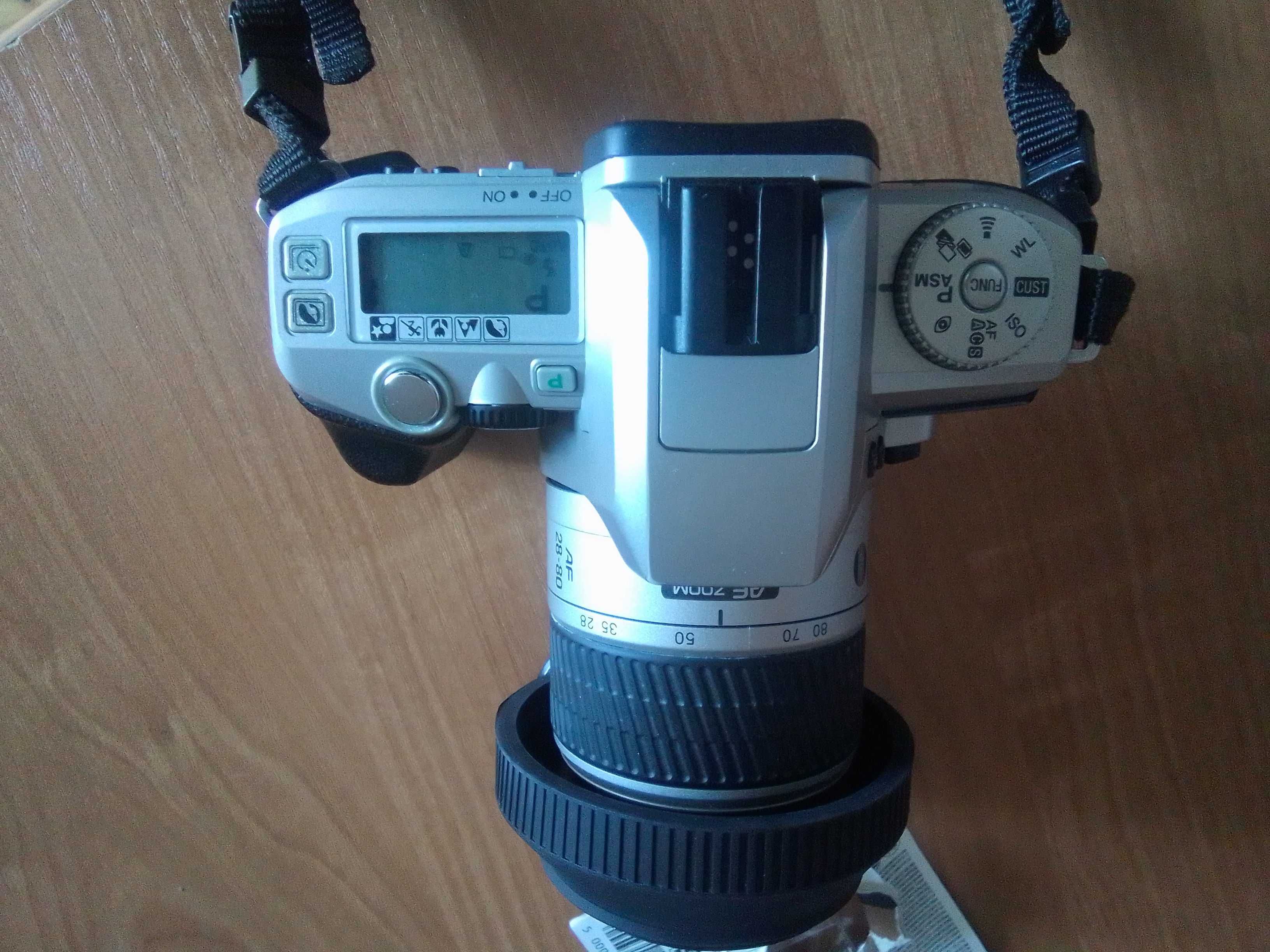 Minolta Dynax4+teleobiektyw Cosina 100-300