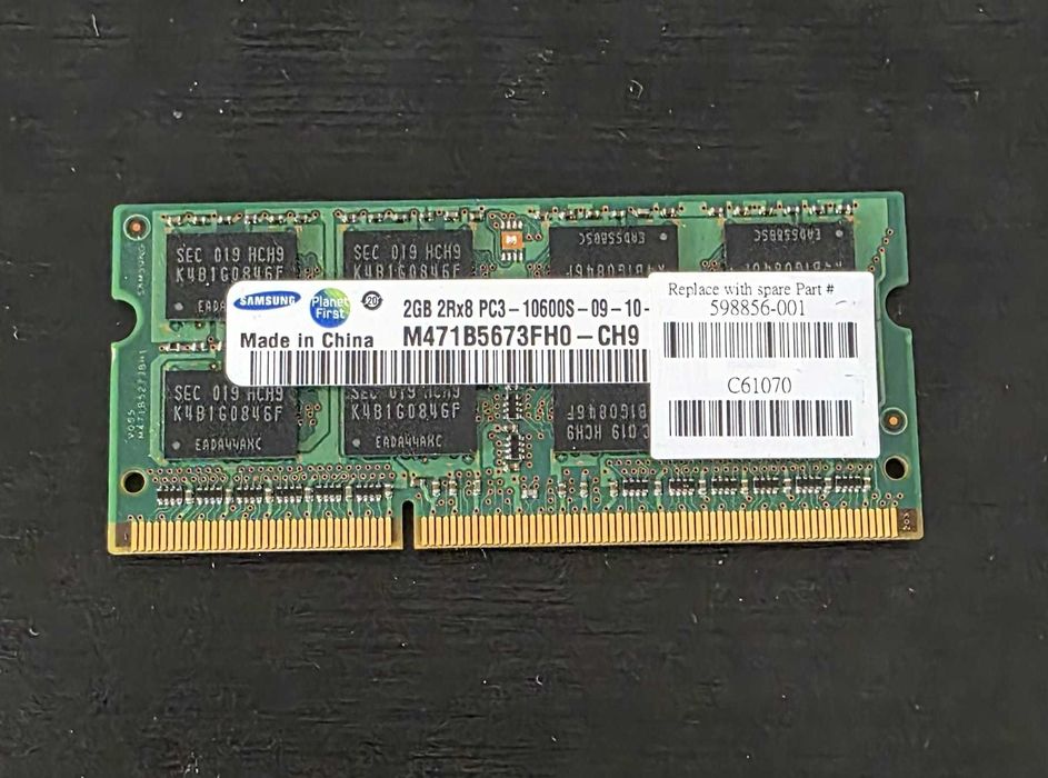Portable RAM Memory64552210818690124