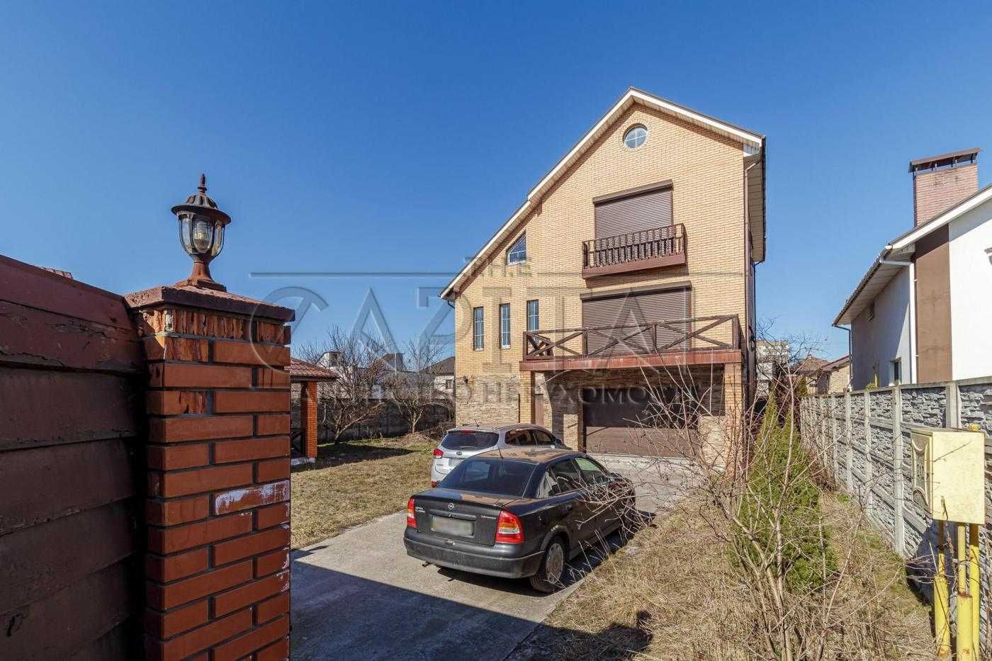 Продажа дом [267м2] ул. Абрикосовая, Подольский, 579$\m2