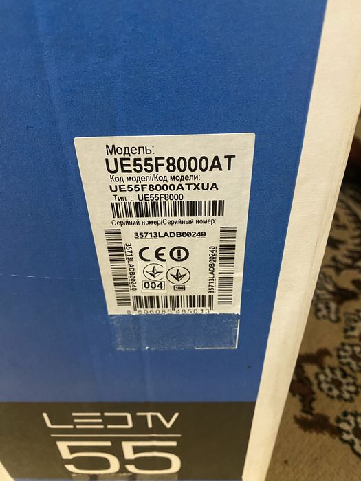 Продам самсунг 55 смарт тв