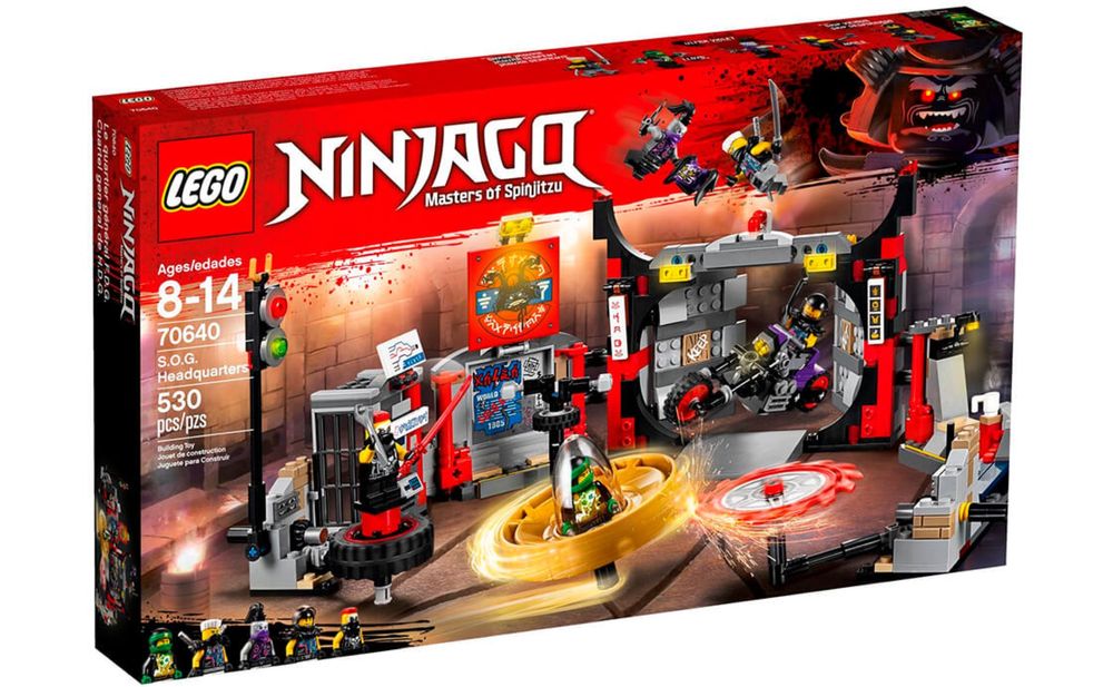 Lego Ninjago Штаб-квартира синів Гармадона 70640
