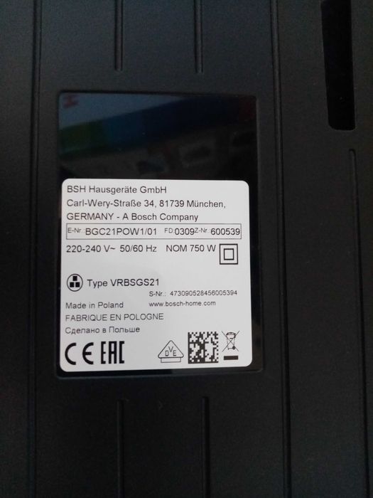 Aspirador sem saco BOSCH