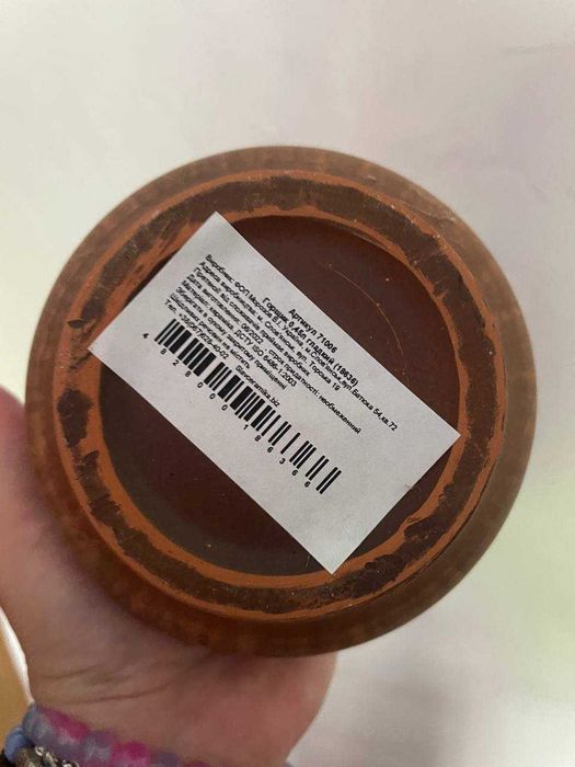 Набір для запікання. Глиняний посуд