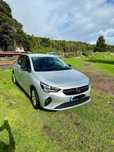 Opel corsa Edicion  optimo estado