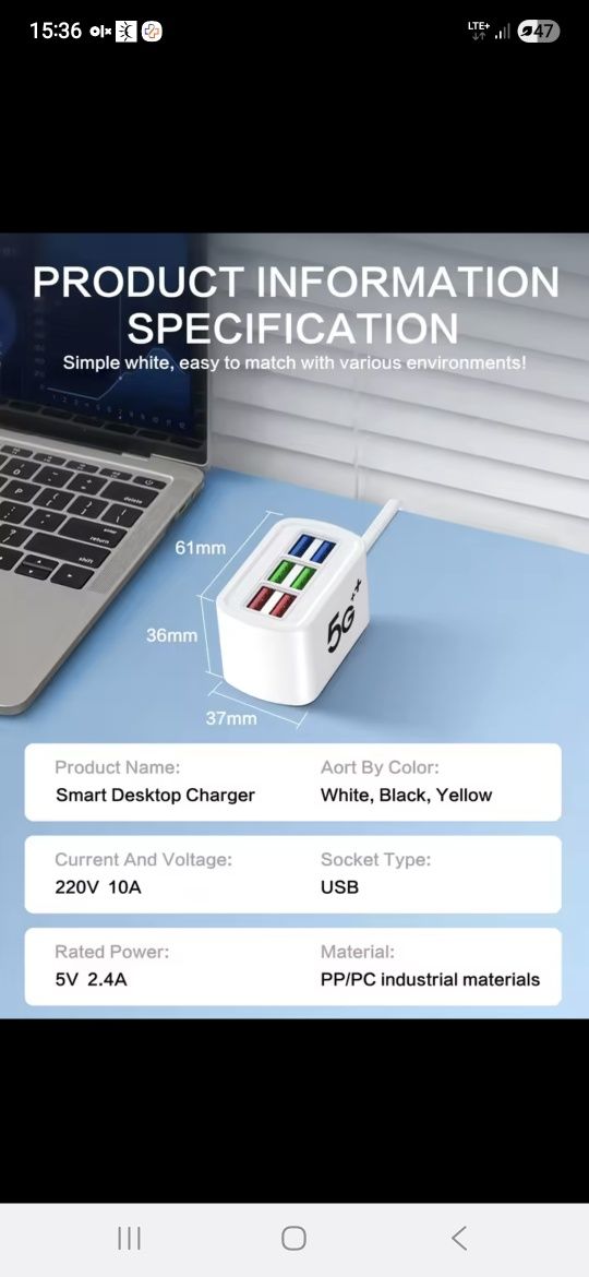 Rozgałęźnik 230vna 6 usb