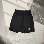 Шорти Under Armour чоловічі спортивні