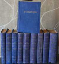 А.С.Пушкин 10 томів видання 1949 року.