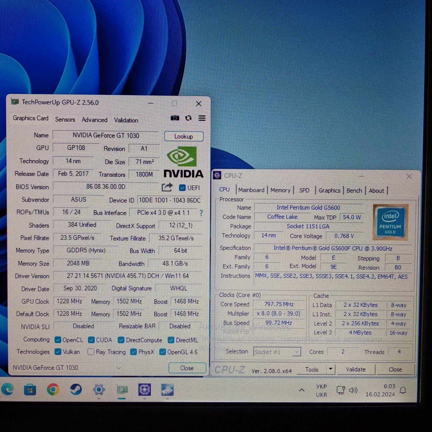 Intel 5600f Компьютер Системний блок для мультимедіа роботи чи навчанн