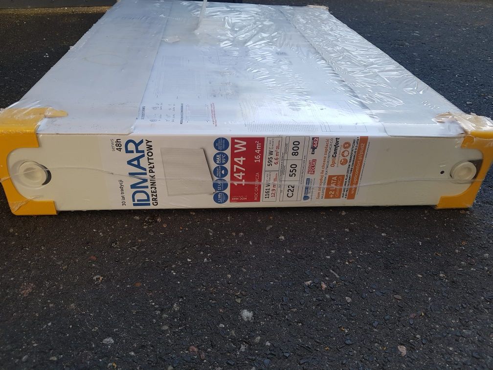 Grzejnik IDMAR 550x800 nowy