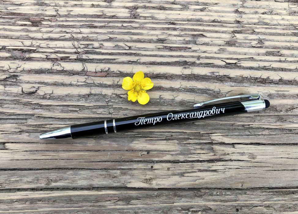 Сувенірні ручки гравіровкою