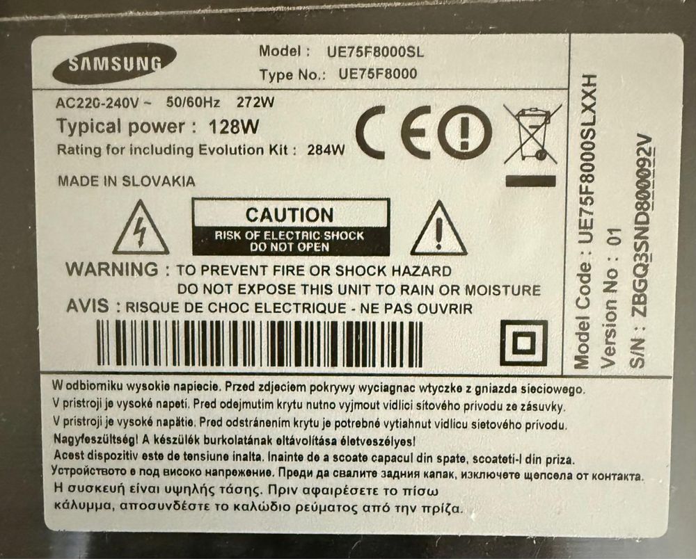 Продам телевизор Samsung UE75F8000SL