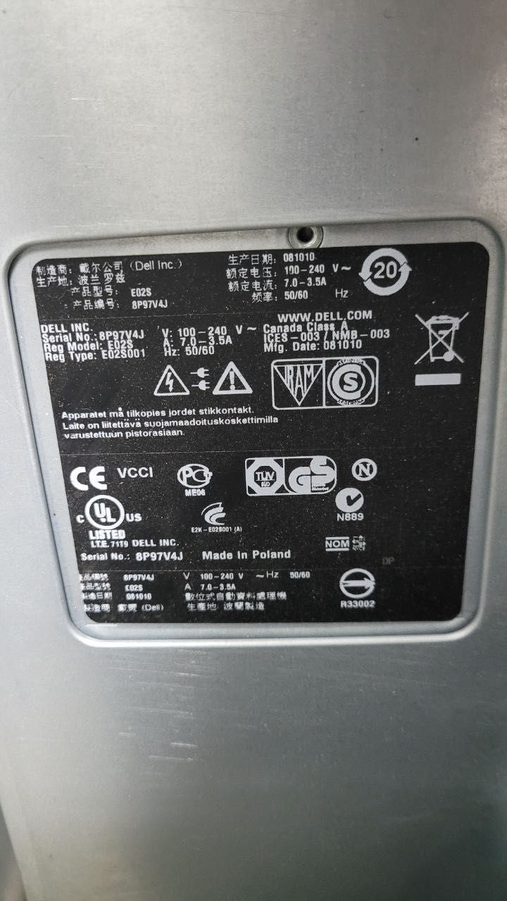 Сервер Dell PowerEdge R710
