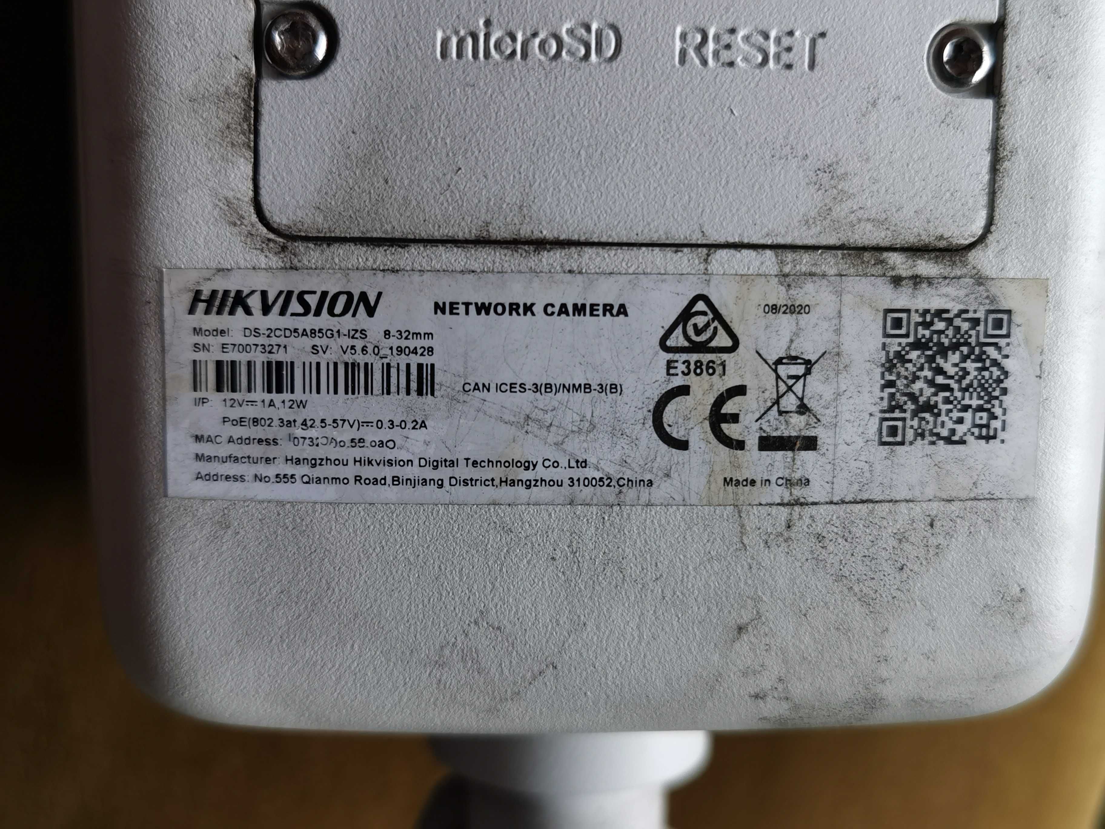 Hikvision DS-2CD5A85G1-IZS