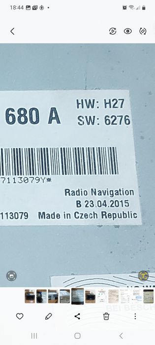 Автомагнітола RNS 510