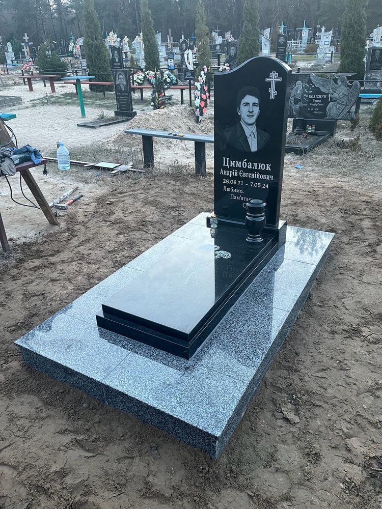 Памятники