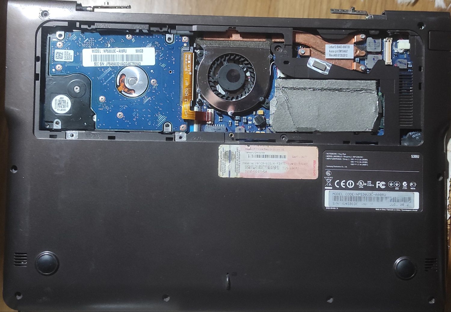 Ноутбук  Samsung np530u3c