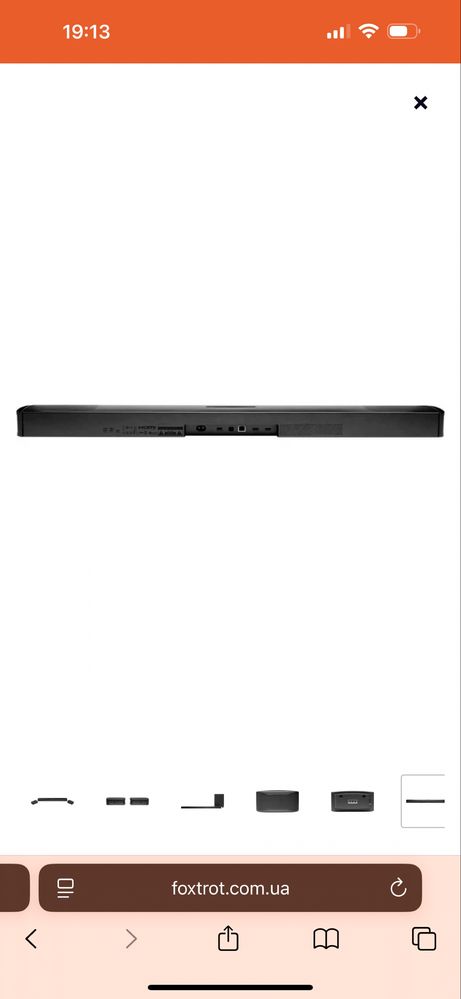 Саундбар JBL Bar 9.1 Atmos