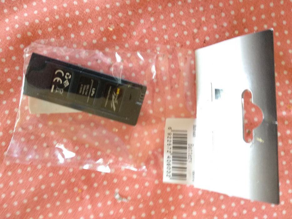 Bateria drone hubsan h507a nova