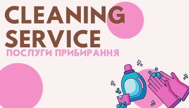 Cleaning Service VN