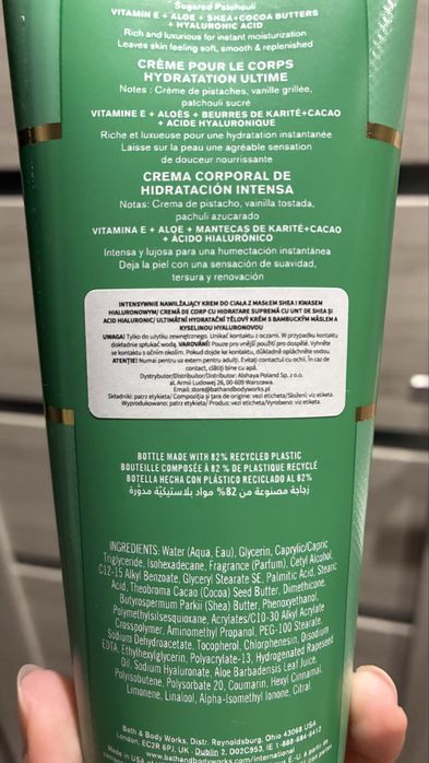 Bath & body works krem do ciala balsam pistachio glaze pistacja