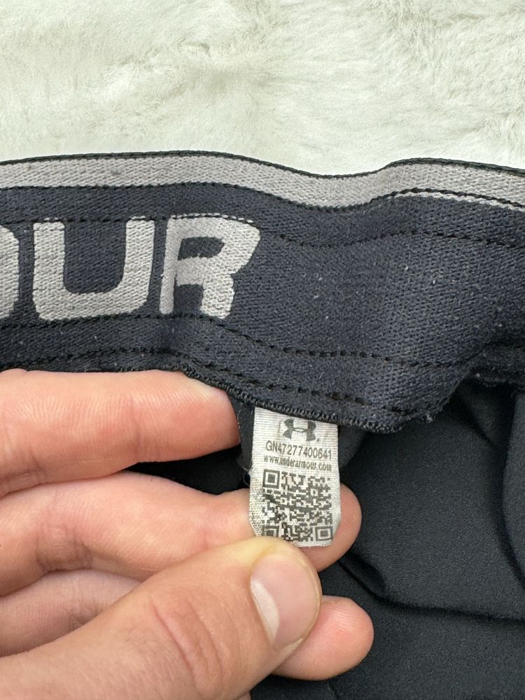 Спортивні Шорти Under Armour