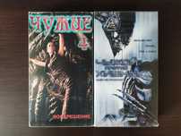 Кинофильмы VHS Чужой Воскрешение и Чужой против Хищника