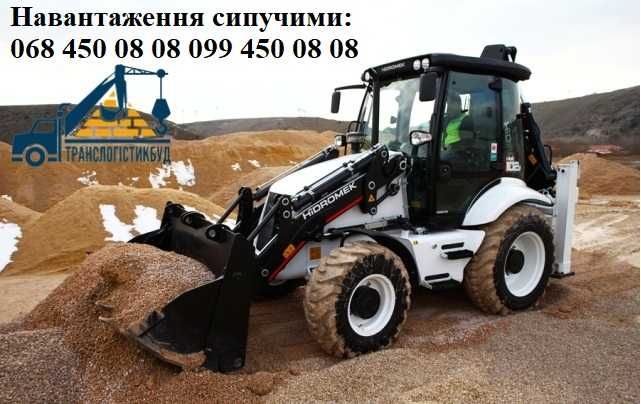 Пуслуги трактора екскаватора HIDROMEK