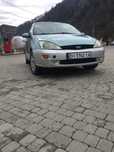 Ford Focus 1.8 турбо дизель