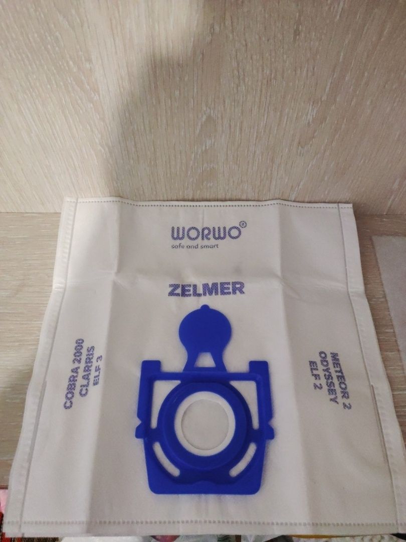 Мішки для пилососа Zelmer   2 шт. Та фільтр