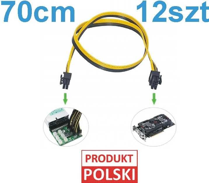 Kabel PCI-E GPU 6 pin męski do 6+2 pin męski 12 sztuk 70 cm