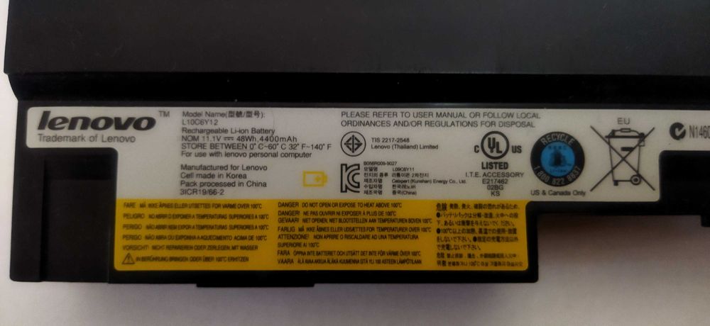 Корпус и контроллер аккумулятора для ноутбука Lenovo L10C6Y12 (пустой)