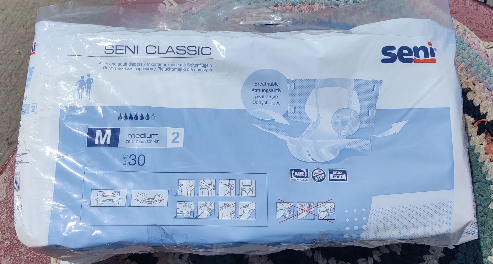 Підгузки памперси для дорослих Seni Classic