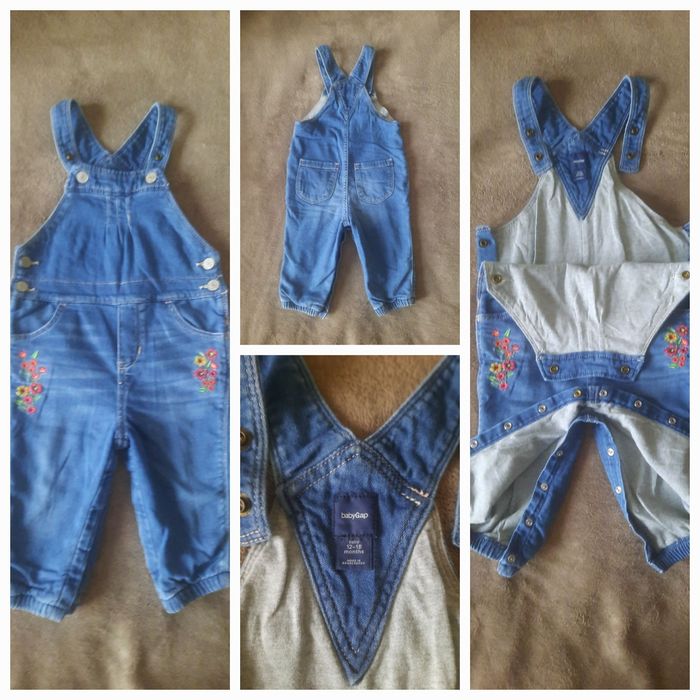 Штани дитячі 9-12міс, 12-18міс