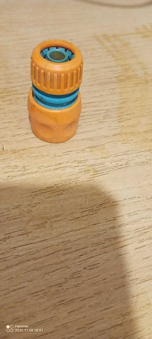 końcówka do węża ogrodowego