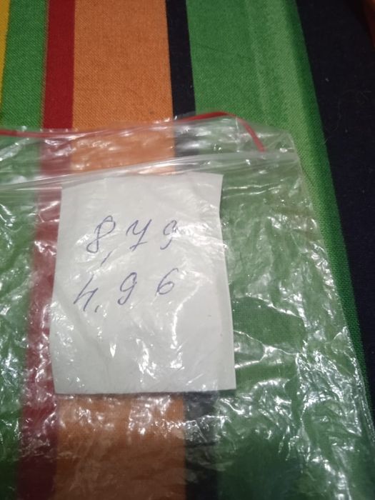 Продам срібний ланцюжок і хрестик