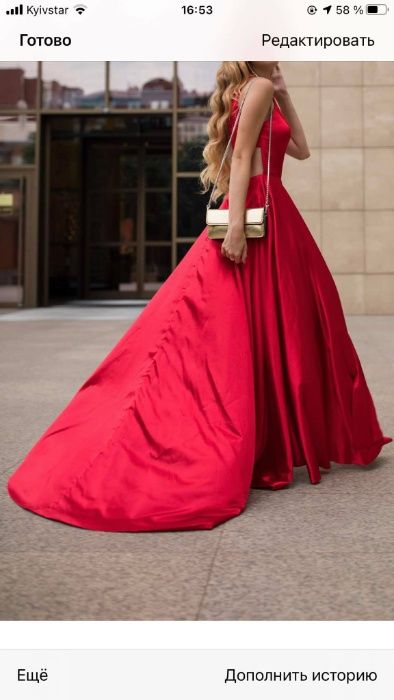 Красное вечернее выпускное платье Sherri Hill 52120. Оригинал.