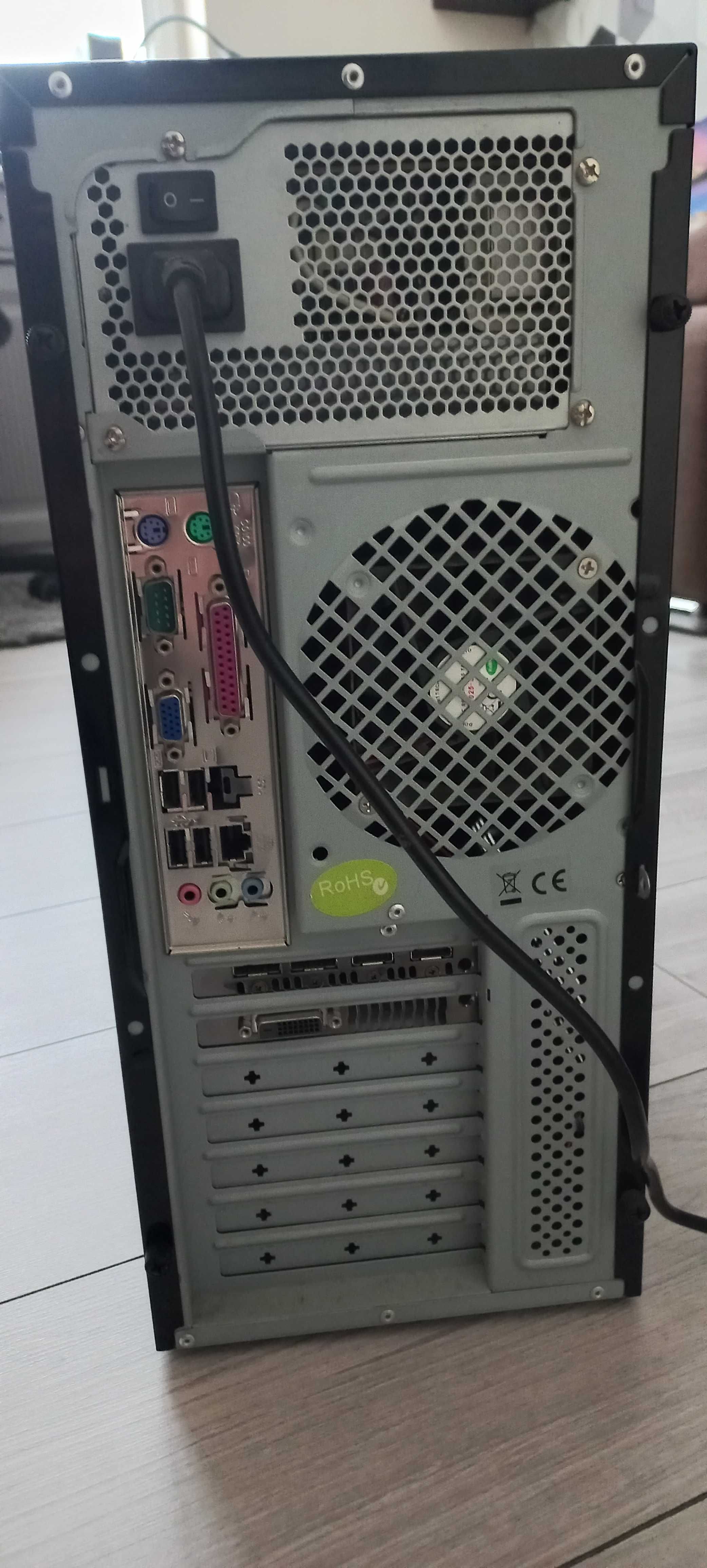 Komputer LG z kartą GTX 1060 3GB