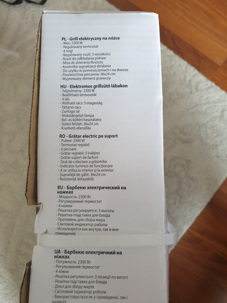Grill elektryczny na nóżce