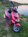 Aprilia leonardo 250