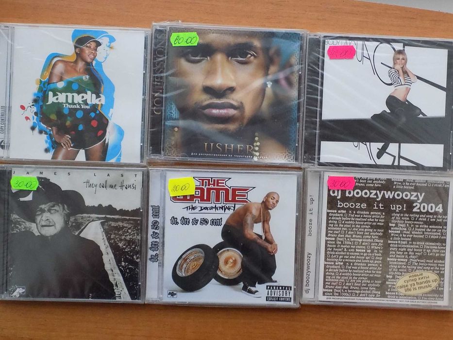 СД диски новые в плёнке лицензия цена за 1 штуку