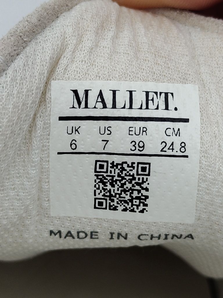 Buty sportowe skórzane sneakersy damskie białe Mallet London rozmia 39