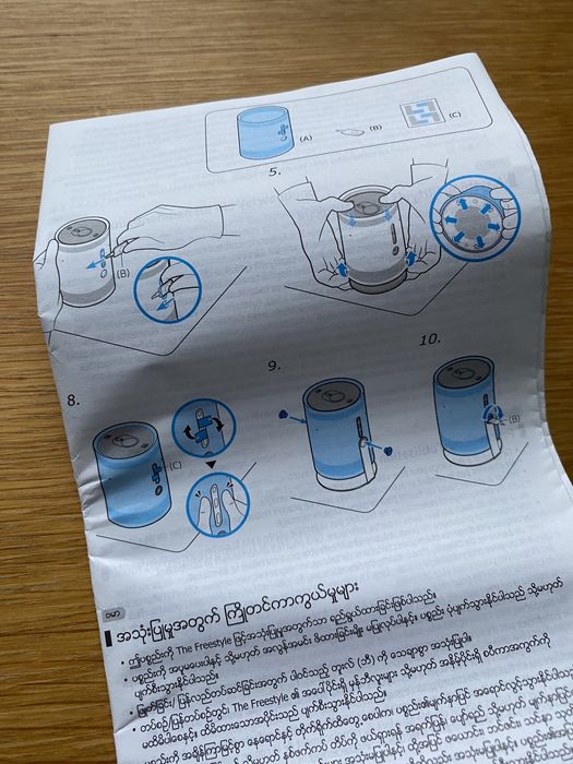 Osłona na projektor SAMSUNG The Freestyle VG-SCLB00NR/XC Zielony