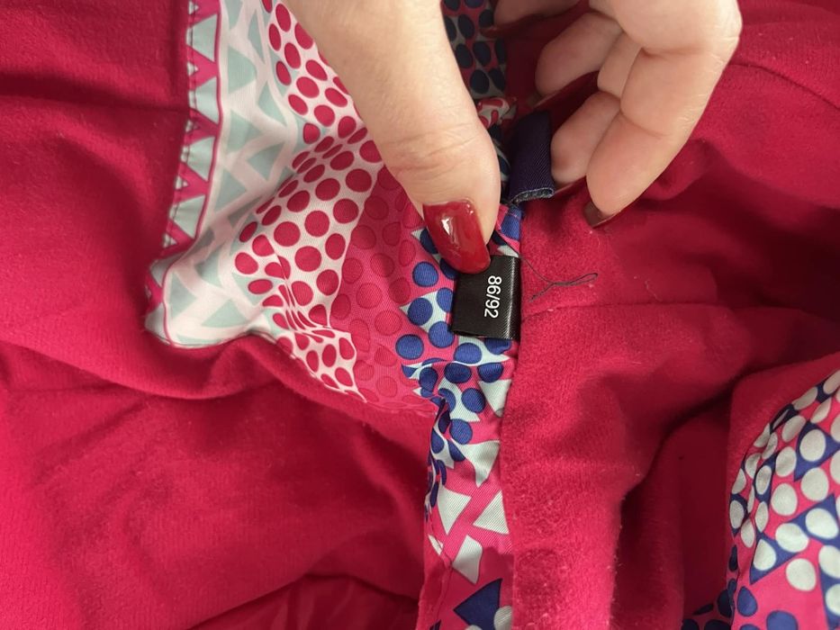 Дитяча лижна куртка